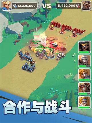 奔奔王国手机版下载v1.1.22