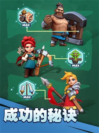 奔奔王国手机版下载v1.1.22