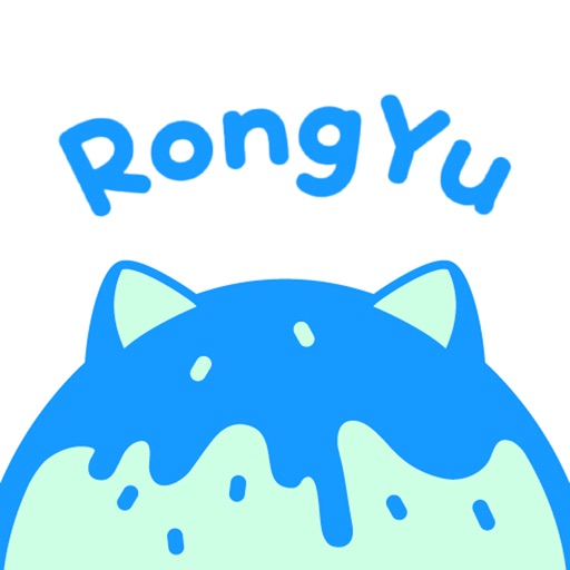 绒屿