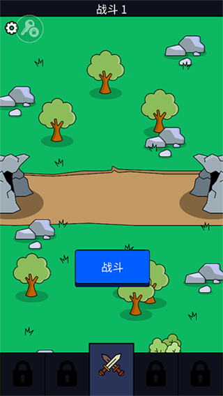 我们是战士内置mod菜单下载v1.58.0
