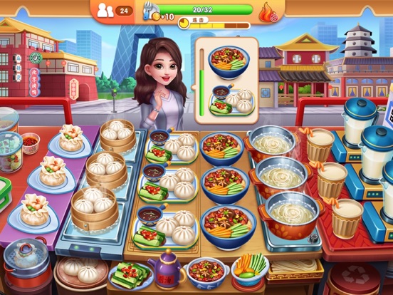 风味美食街：我的美食烹饪餐厅模拟游戏