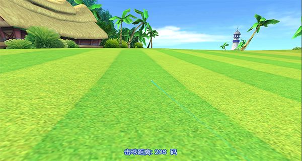 一起高尔夫3正版下载v1.0.7