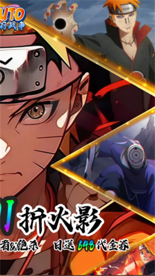 我的世界生存战争最新版下载v1.0.1