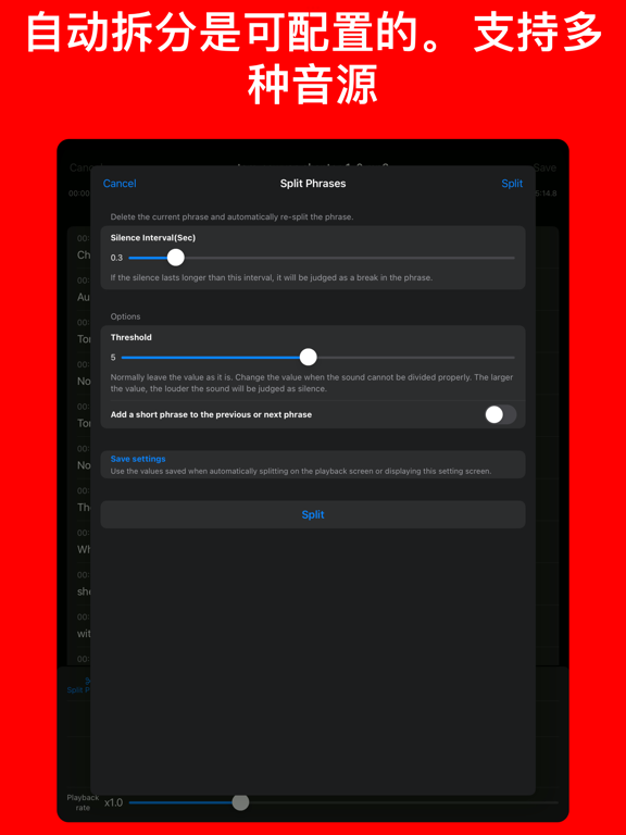 用于重复播放和收听的 cut & loop