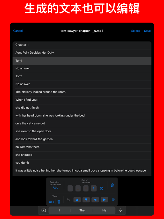 用于重复播放和收听的 cut & loop