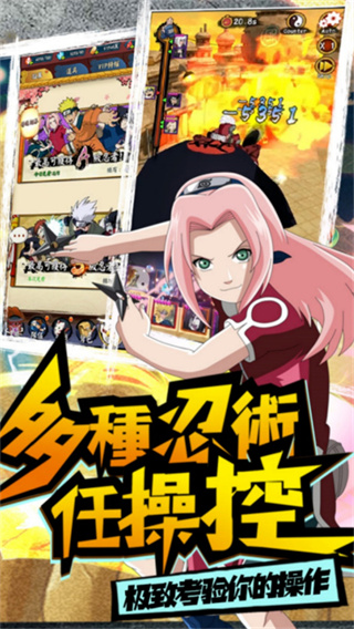 我的世界生存战争最新版下载v1.0.1