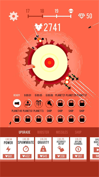 星球轰炸机无限金币版下载安装v8.3.29