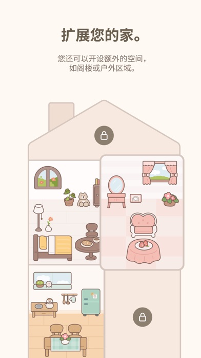 MindBridge_心灵QA恋爱日记情感日记