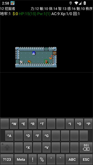 迷5迷宫骇客最新版下载v3.6.1.2