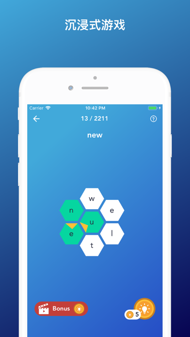 德语单词短语词汇学习宝典