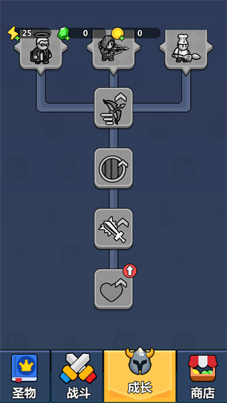 画纸弹兵无广告最新版本下载安装v1.0