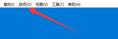 Bandizip启用测试压缩文件_Bandizip测试压缩文件教程