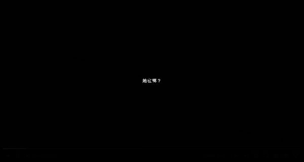 lastsummer游戏最新版下载v1.0.3a