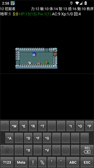 迷5迷宫骇客最新版下载v3.6.1.2