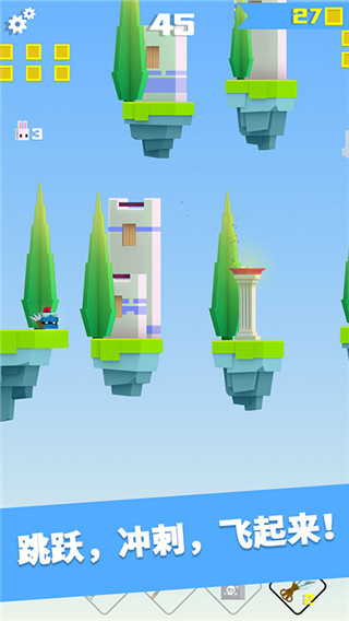 铁头英雄内置作弊菜单下载v3.1.3