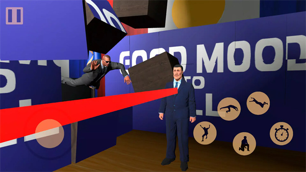 保护总统汉化版下载安装v1.0