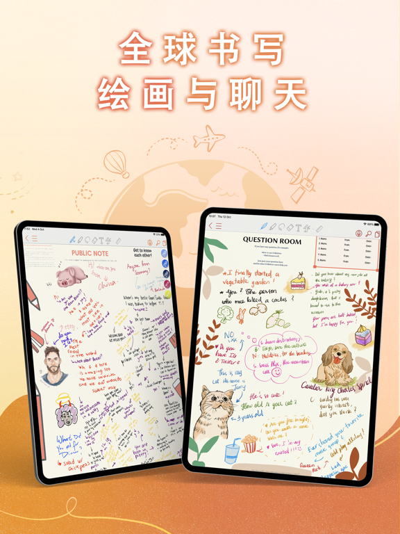 CollaNote：精美笔记、PDF标注、录音与手写同步