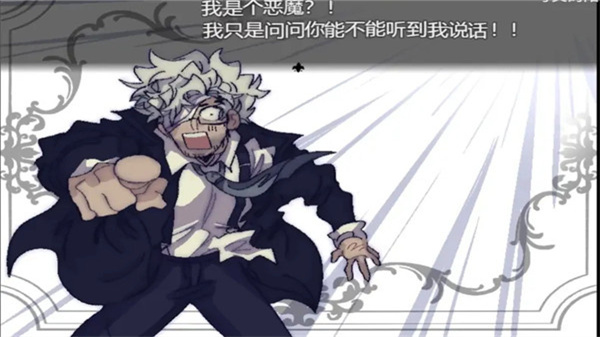 善言之容最新版下载v1.9.48