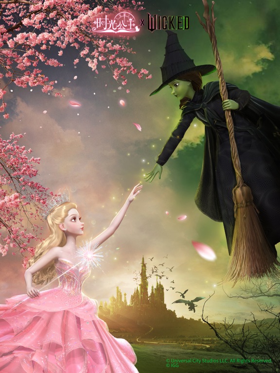 时光公主：书境漫游