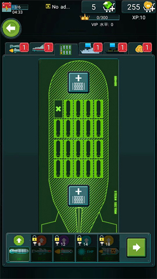 潜艇鱼雷攻击内置Mod菜单最新版下载v4.5.2