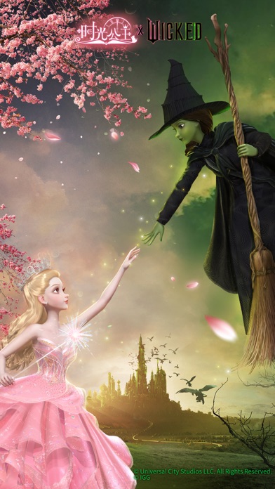 时光公主：书境漫游