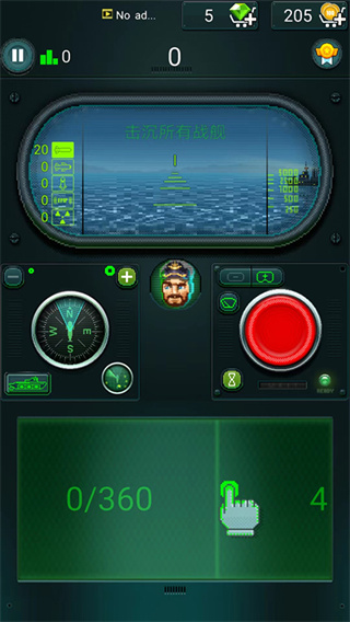 潜艇鱼雷攻击内置Mod菜单最新版下载v4.5.2