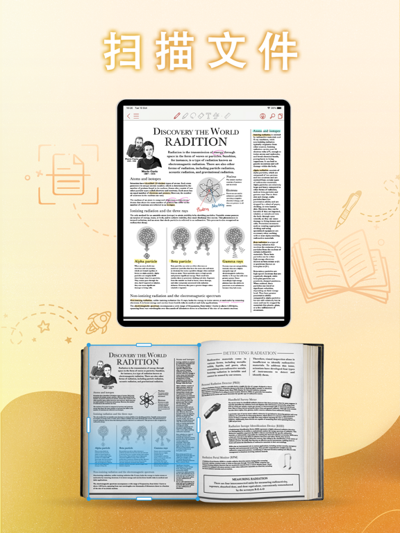 CollaNote：精美笔记、PDF标注、录音与手写同步