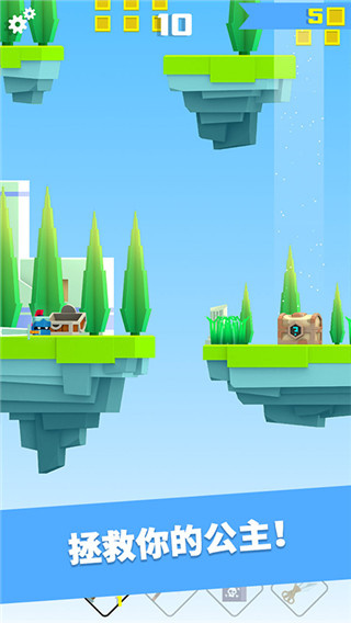 铁头英雄内置作弊菜单下载v3.1.3