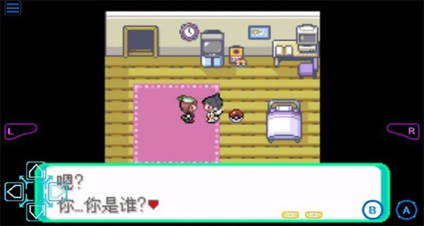 口袋妖怪格查尔中文版下载v1.0