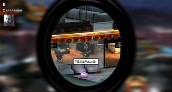杀手狙击手中文下载v1.17.13