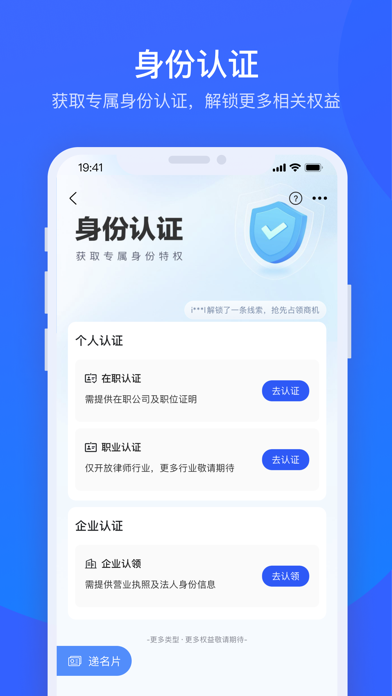 爱企查-全国企业信息查询平台