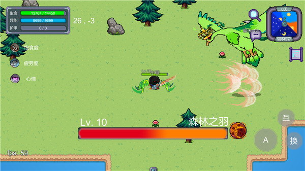 怪物狂潮内置修改器下载v0.40A3