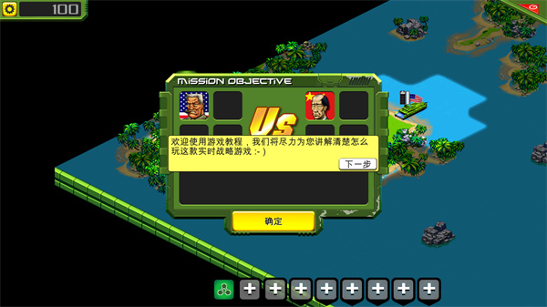 前线风暴无限钻石下载安装v1.0.19