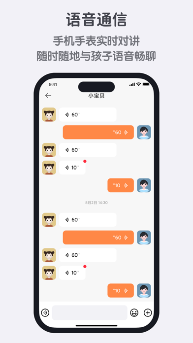 小寻
