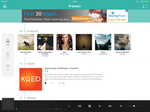 TuneIn Radio：音乐、实时新闻