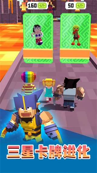 像素特工队手机版下载v300.1.0