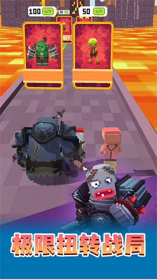 像素特工队手机版下载v300.1.0