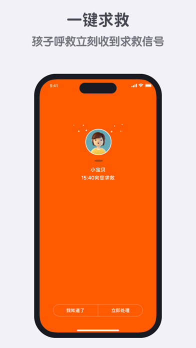 小寻