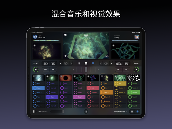 djay - DJ 应用&混音器