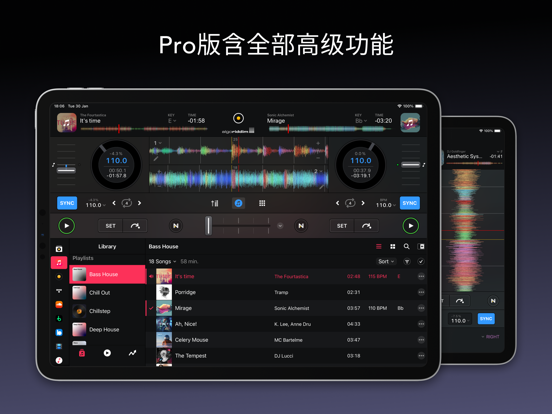 djay - DJ 应用&混音器