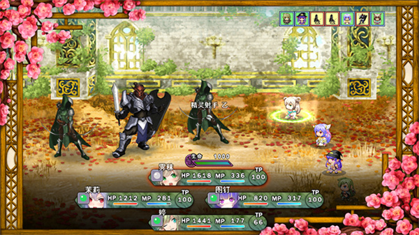 祛魅1教化内置修改器下载v9.0.0b