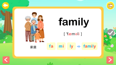 儿童英语单词-小学英语单词卡和小学生背单词