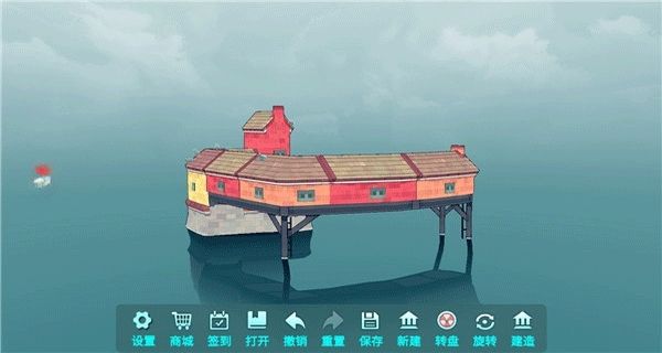 水乡小城安卓版下载v1.0.0