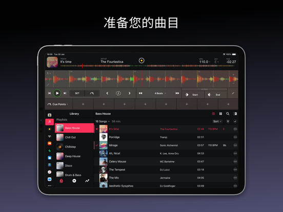 djay - DJ 应用&混音器