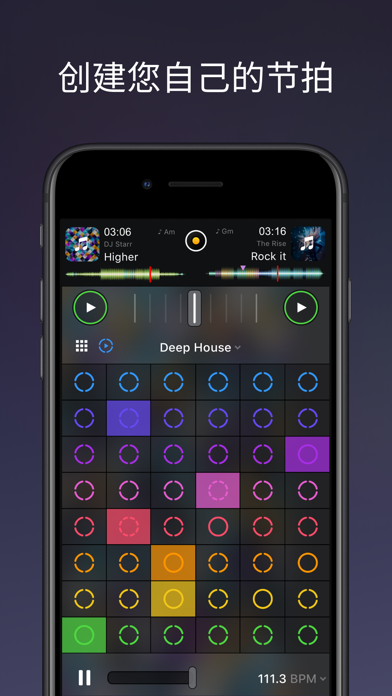 djay - DJ 应用&混音器