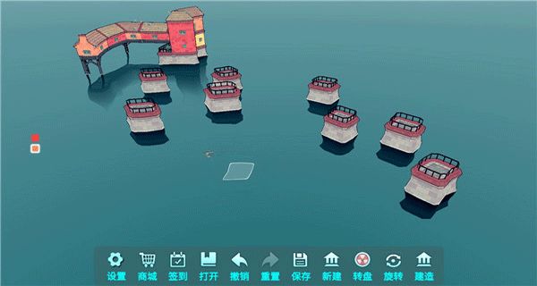 水乡小城安卓版下载v1.0.0