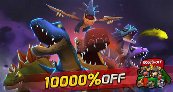 迷你英雄恐龙猎人无限资源下载v3.2.5