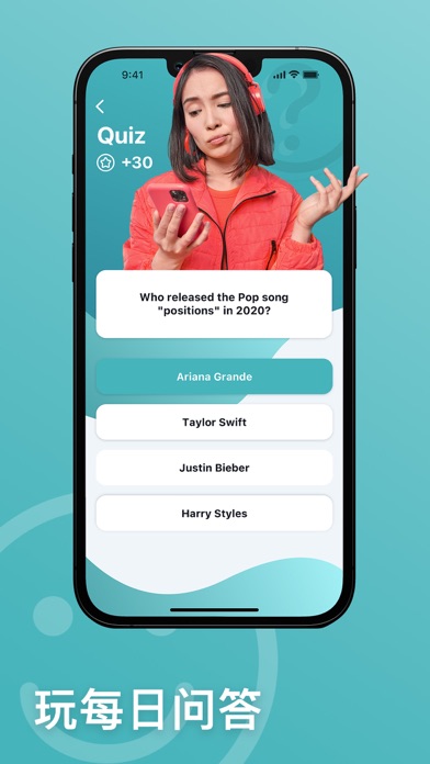 铃声制作软件 - Tuunes