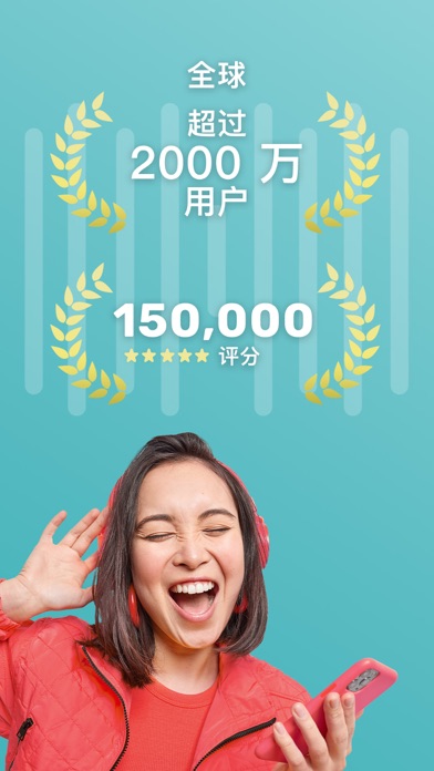 铃声制作软件 - Tuunes