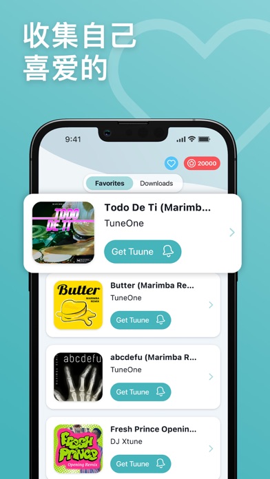 铃声制作软件 - Tuunes